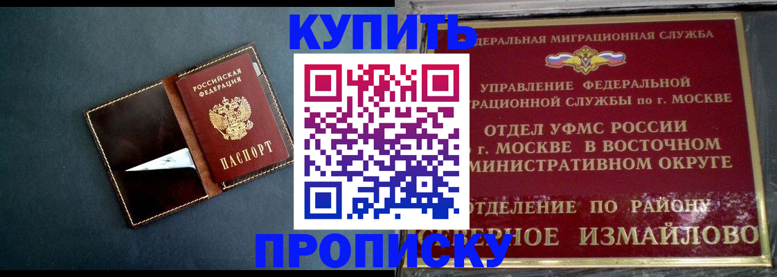 форма 3 в Болхове